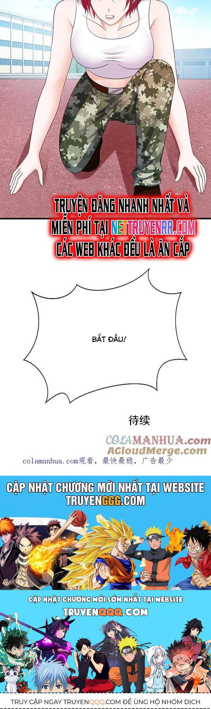Vô Địch Học Bạ Hệ Thống Chapter 231 - Trang 2