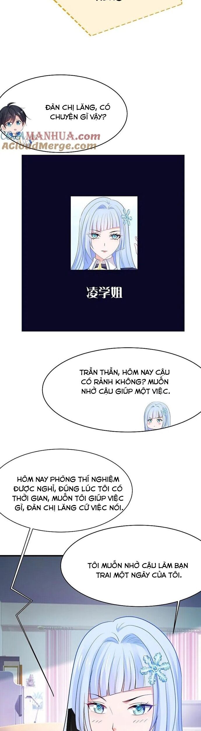 Vô Địch Học Bạ Hệ Thống Chapter 232 - Trang 2