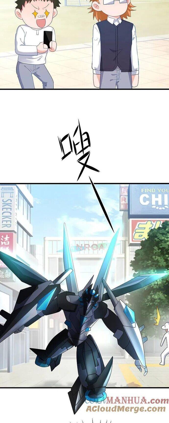 Vô Địch Học Bạ Hệ Thống Chapter 237 - Trang 2