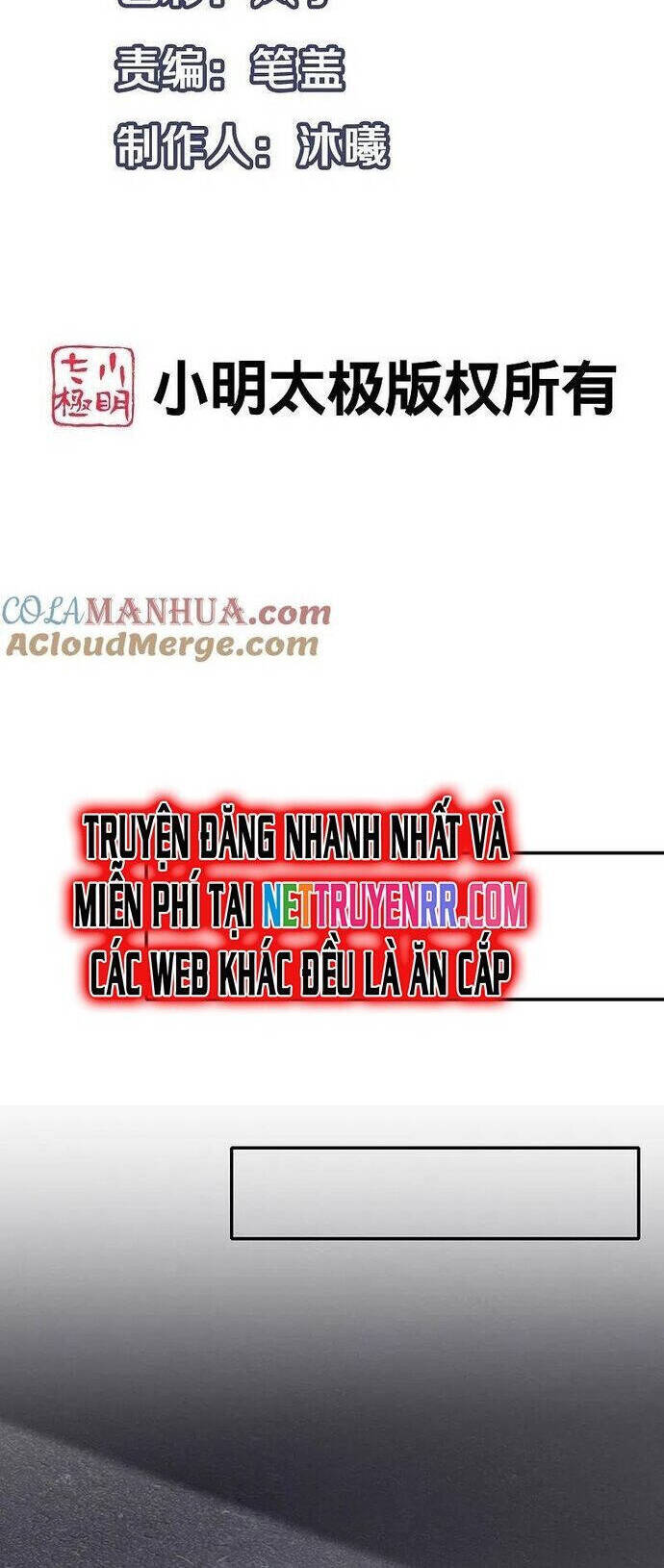 Vô Địch Học Bạ Hệ Thống Chapter 237 - Trang 2