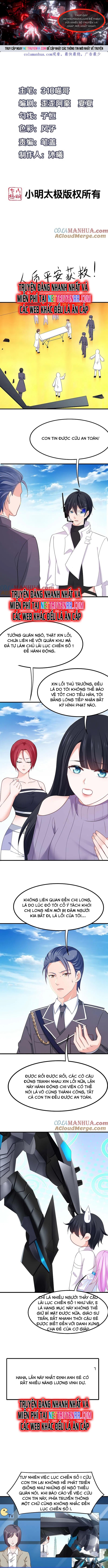 Vô Địch Học Bạ Hệ Thống Chapter 241 - Trang 2