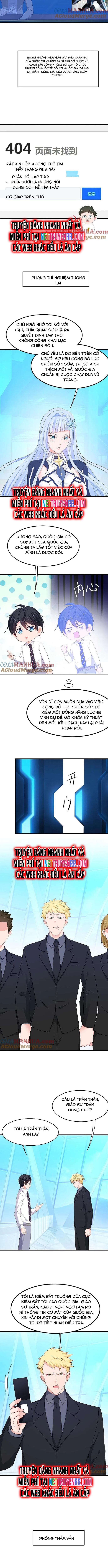 Vô Địch Học Bạ Hệ Thống Chapter 241 - Trang 2