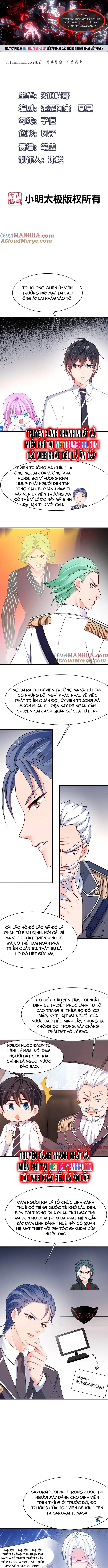 Vô Địch Học Bạ Hệ Thống Chapter 242 - Trang 2