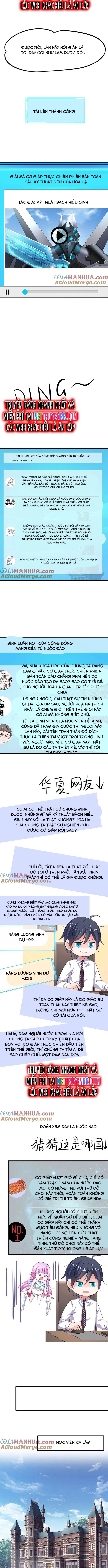 Vô Địch Học Bạ Hệ Thống Chapter 242 - Trang 2