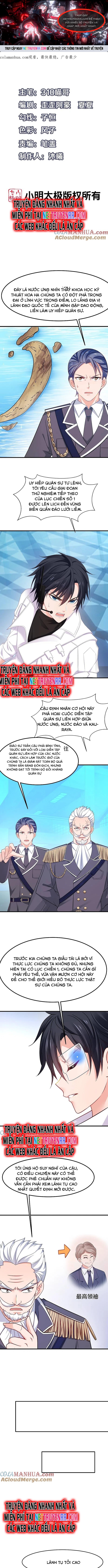 Vô Địch Học Bạ Hệ Thống Chapter 250 - Trang 2