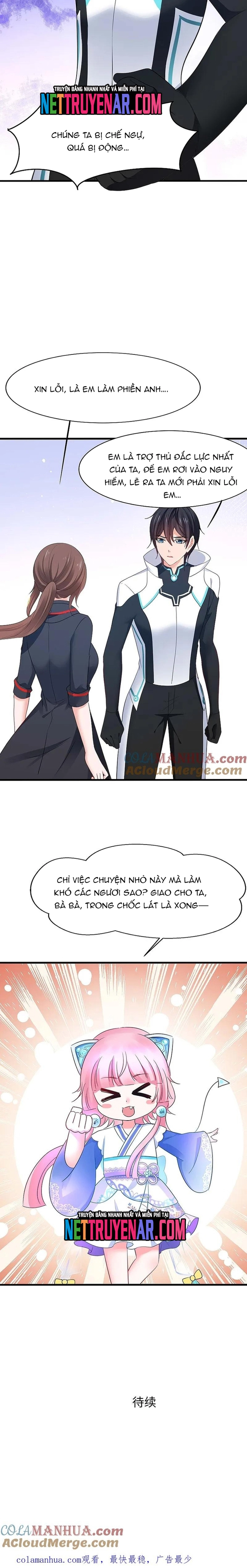Vô Địch Học Bạ Hệ Thống Chapter 283 - Trang 2