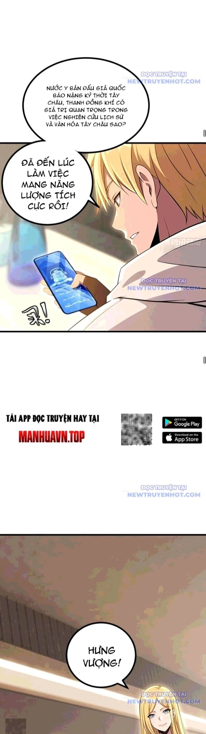 Chung Cực Tùy Ý Thần Hào Hệ Thống Chapter 42 - Trang 2