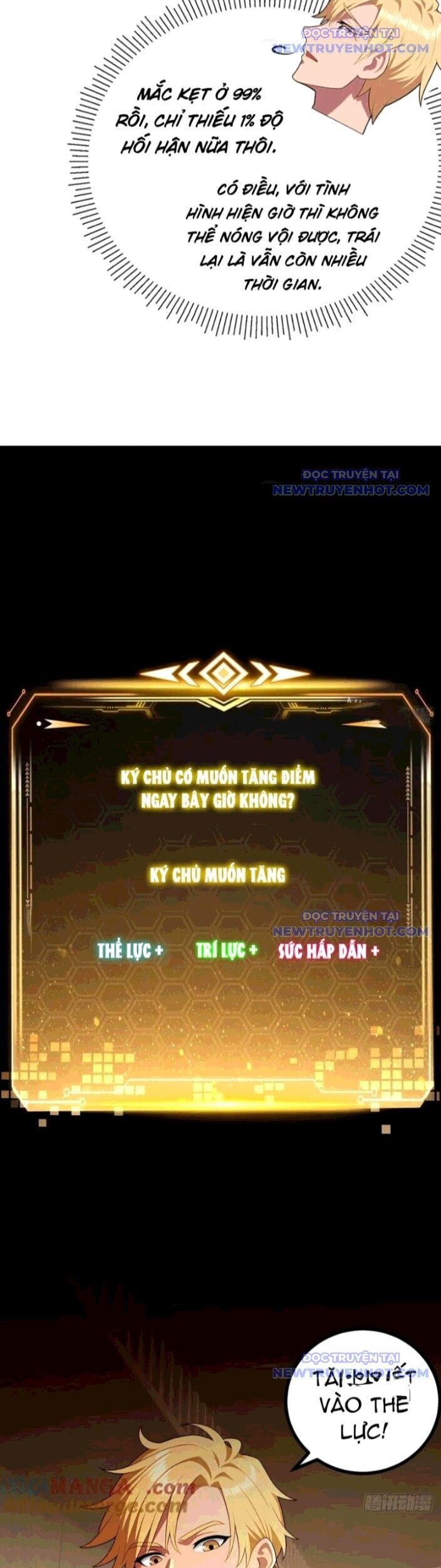Chung Cực Tùy Ý Thần Hào Hệ Thống Chapter 43 - Trang 2