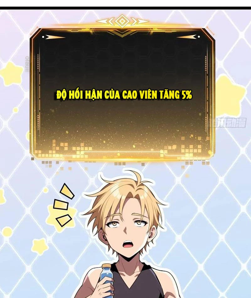 Chung Cực Tùy Ý Thần Hào Hệ Thống Chapter 48 - Trang 2