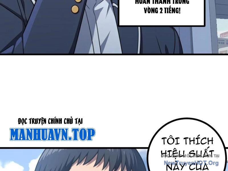 Chung Cực Tùy Ý Thần Hào Hệ Thống Chapter 55 - Trang 2