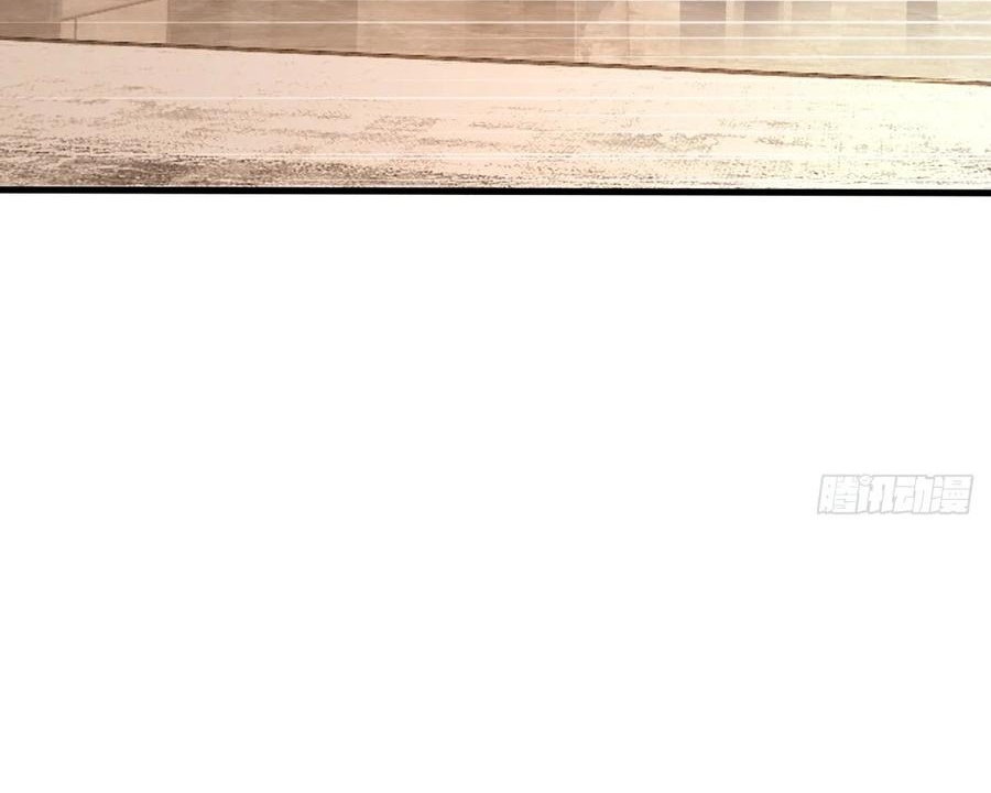 Chung Cực Tùy Ý Thần Hào Hệ Thống Chapter 63 - Trang 2