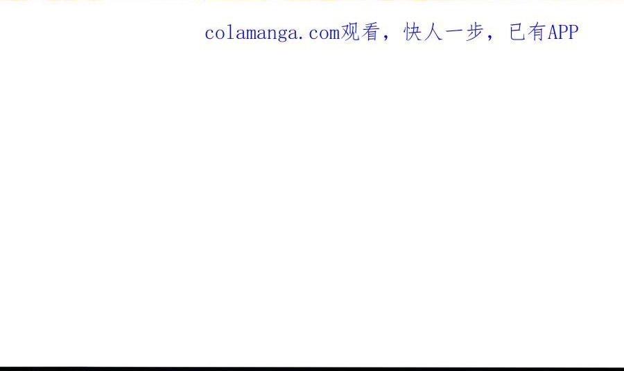 Chung Cực Tùy Ý Thần Hào Hệ Thống Chapter 63 - Trang 2