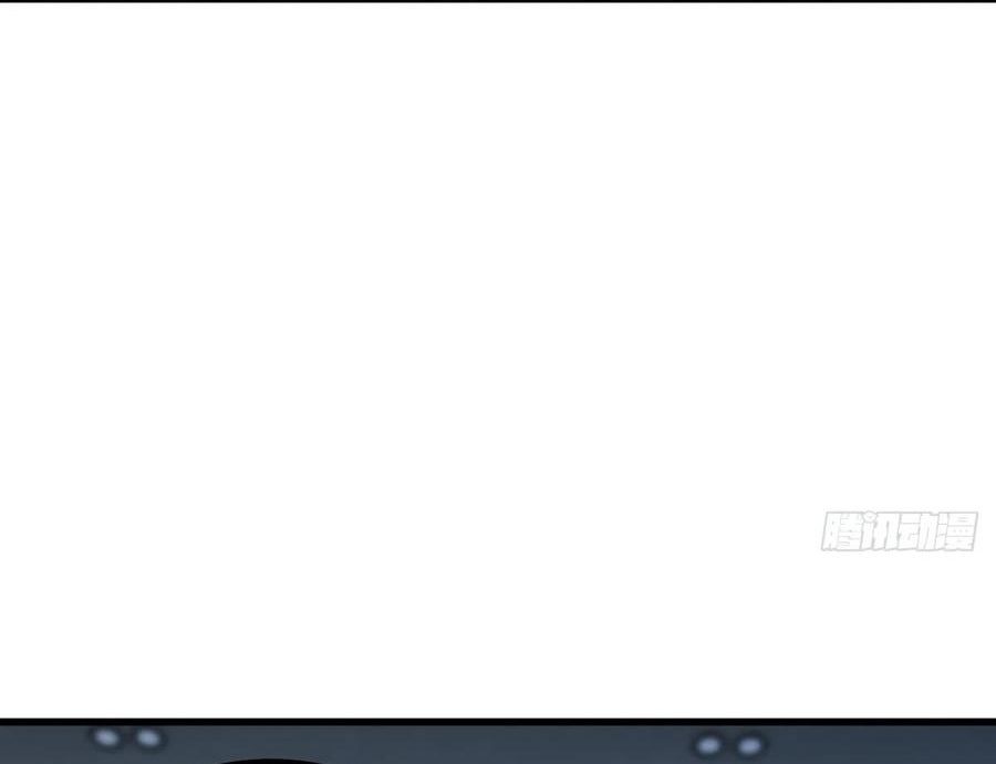 Chung Cực Tùy Ý Thần Hào Hệ Thống Chapter 63 - Trang 2