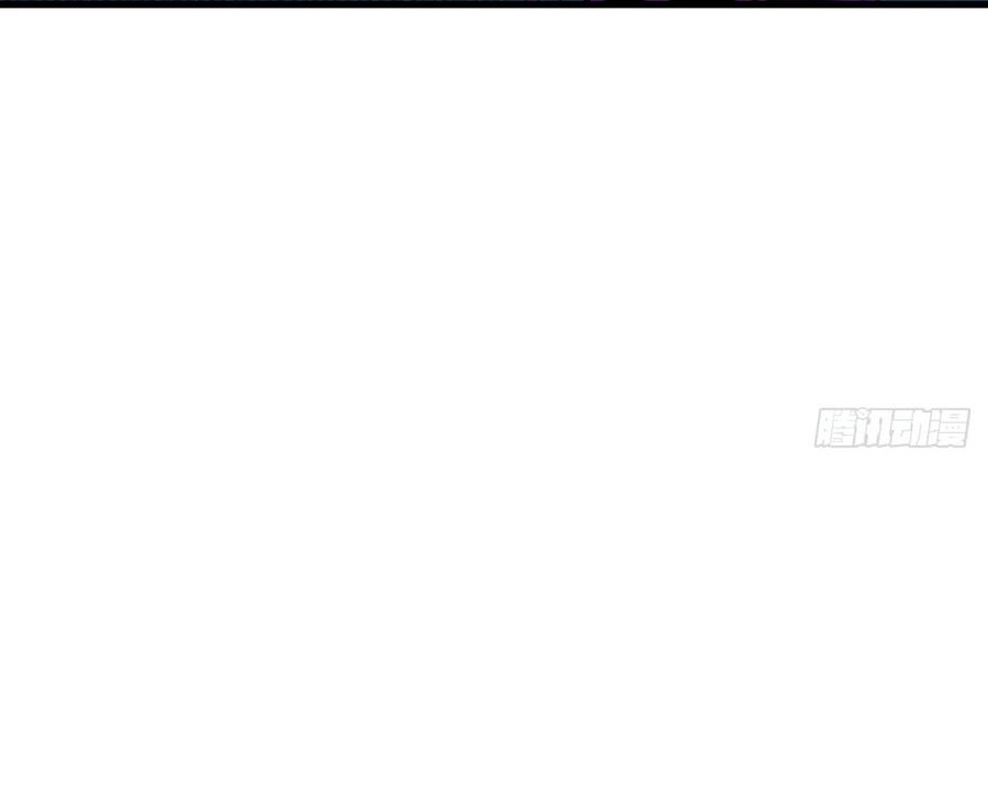 Chung Cực Tùy Ý Thần Hào Hệ Thống Chapter 63 - Trang 2