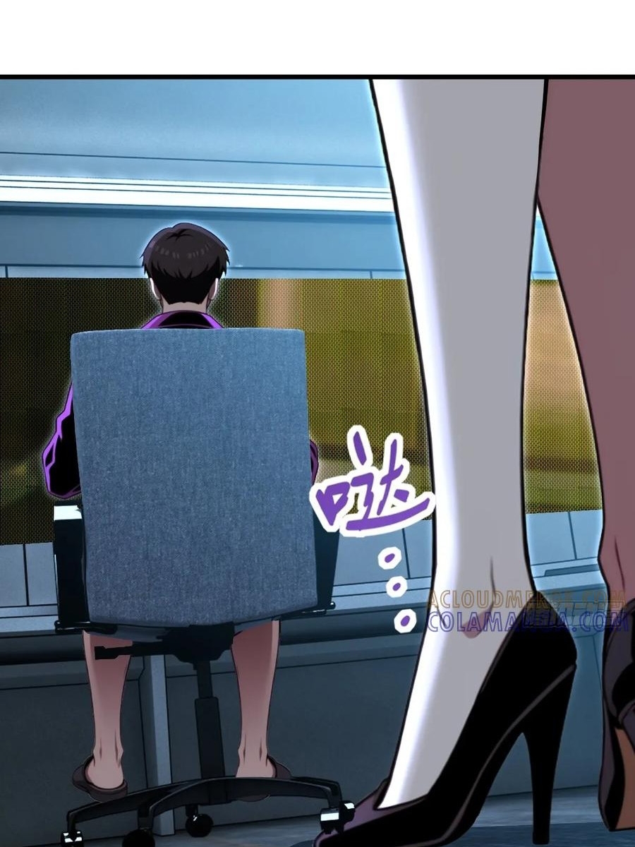 Chung Cực Tùy Ý Thần Hào Hệ Thống Chapter 63 - Trang 2