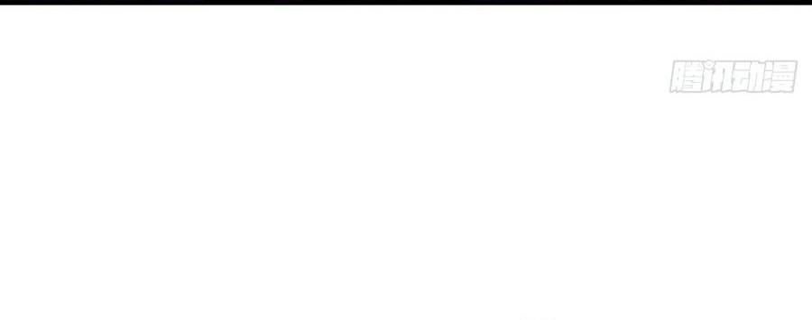 Chung Cực Tùy Ý Thần Hào Hệ Thống Chapter 63 - Trang 2