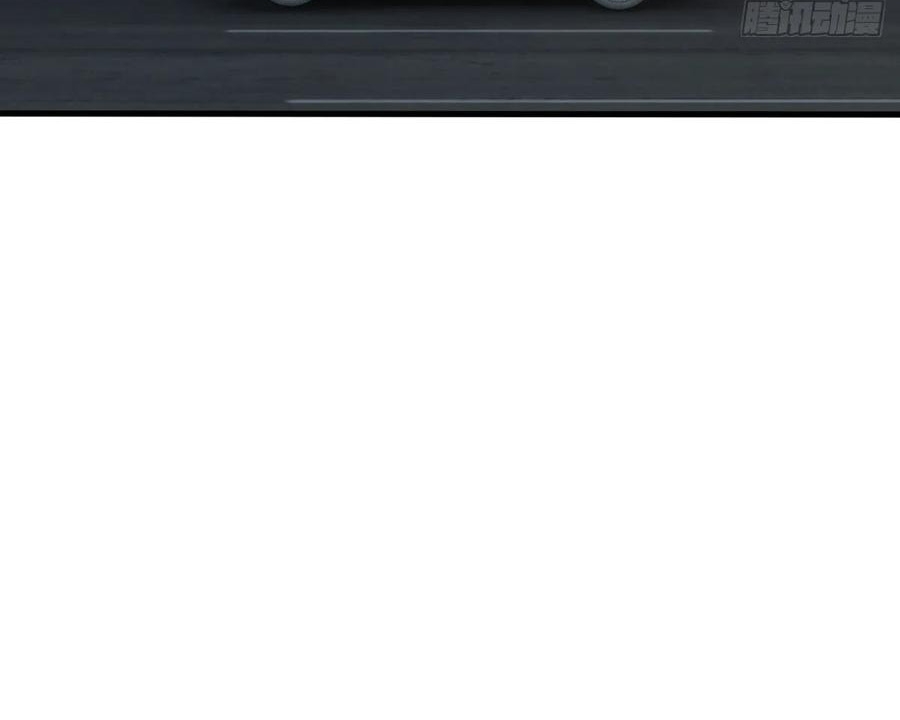 Chung Cực Tùy Ý Thần Hào Hệ Thống Chapter 63 - Trang 2