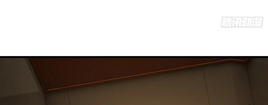 Chung Cực Tùy Ý Thần Hào Hệ Thống Chapter 63 - Trang 2