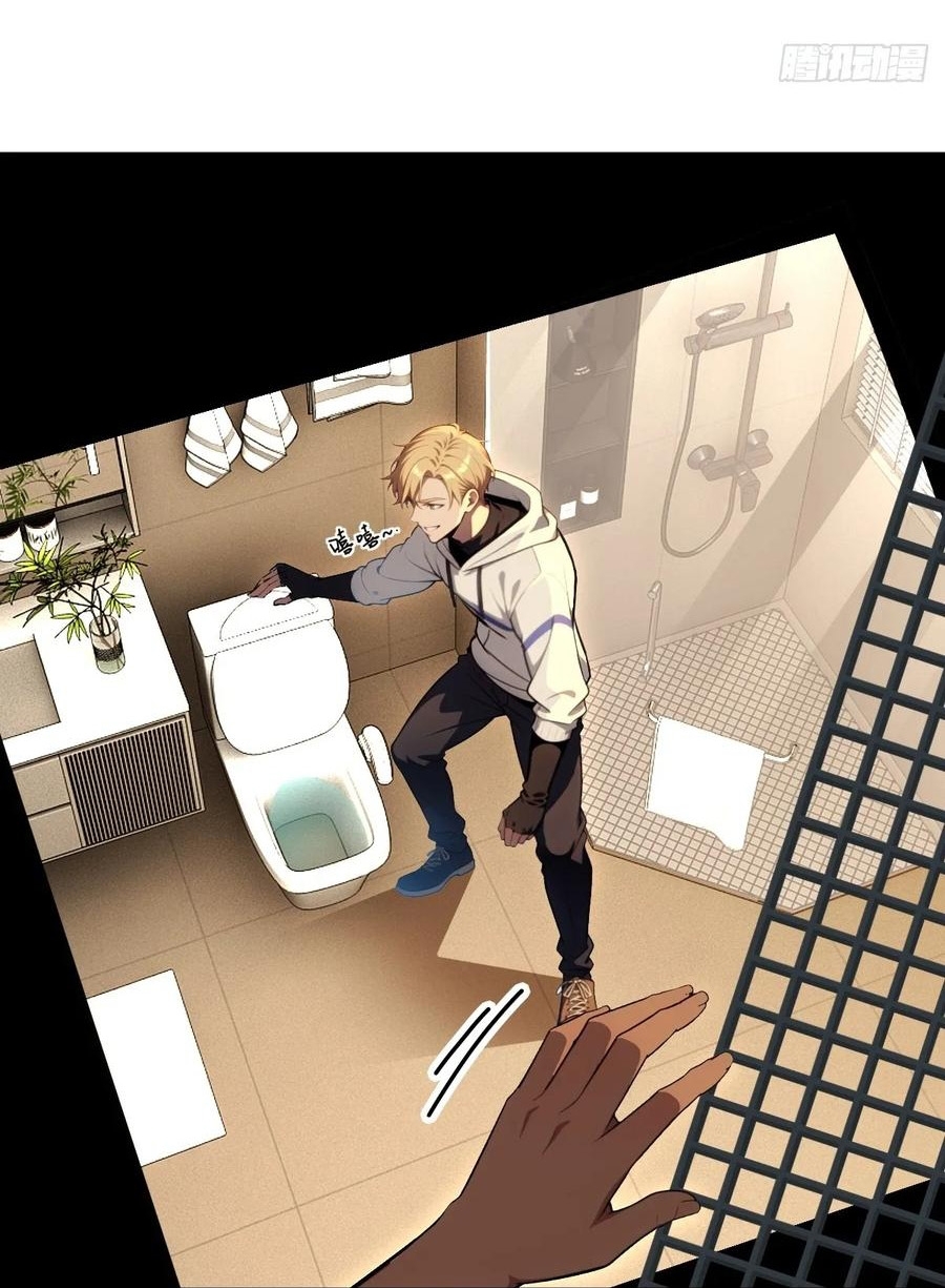 Chung Cực Tùy Ý Thần Hào Hệ Thống Chapter 63 - Trang 2