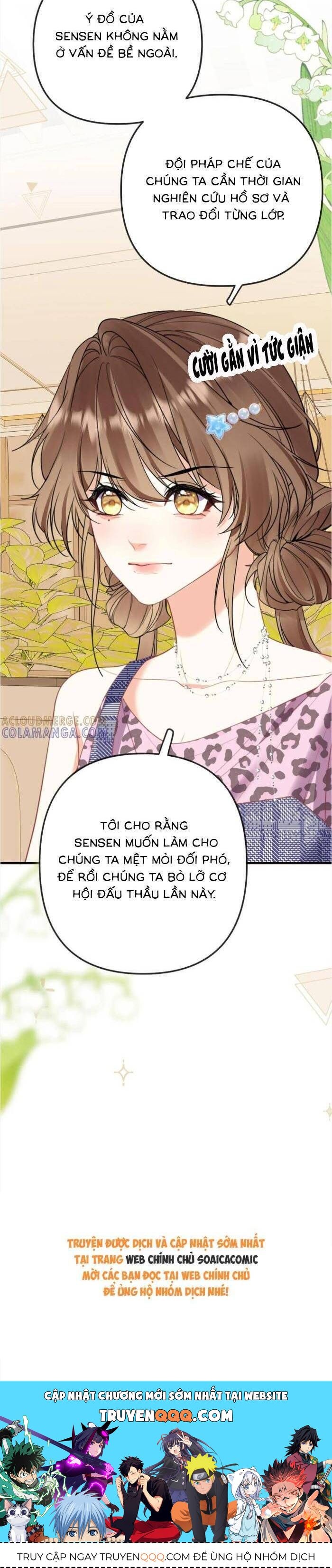 Nụ Hôn Vượt Ranh Giới Chapter 32 - Trang 2