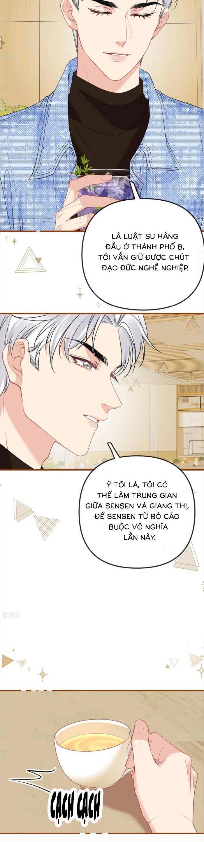 Nụ Hôn Vượt Ranh Giới Chapter 33 - Trang 2
