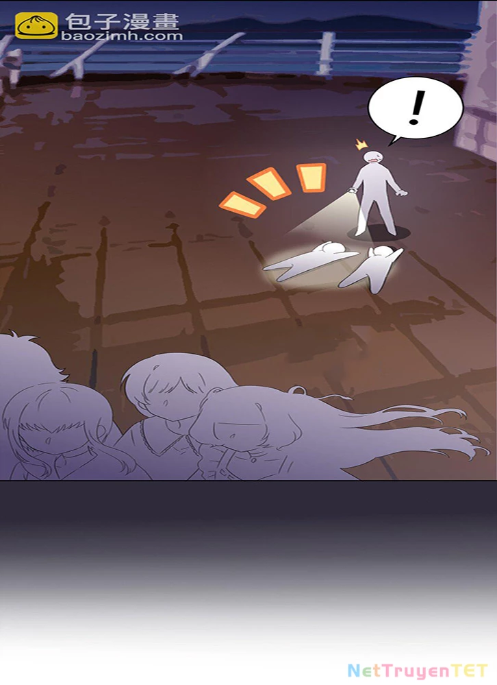 Ông Trời Đã Ban Cho Tôi Siêu Năng Lực Kỳ Lạ Gì Thế Này? Chapter 40 - Trang 2