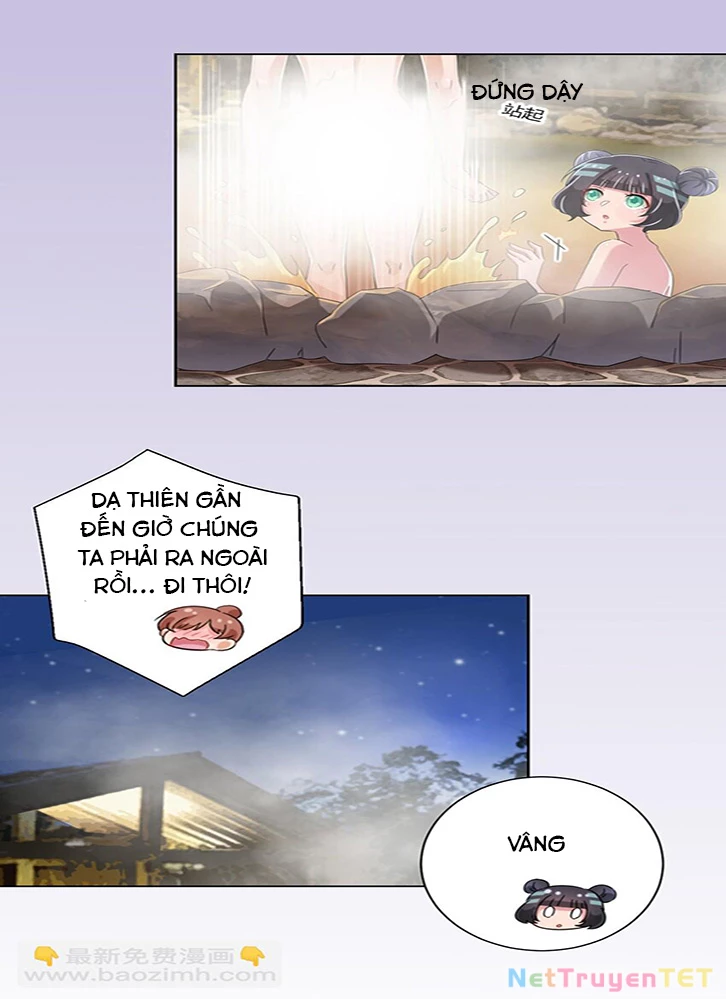 Ông Trời Đã Ban Cho Tôi Siêu Năng Lực Kỳ Lạ Gì Thế Này? Chapter 42 - Trang 2
