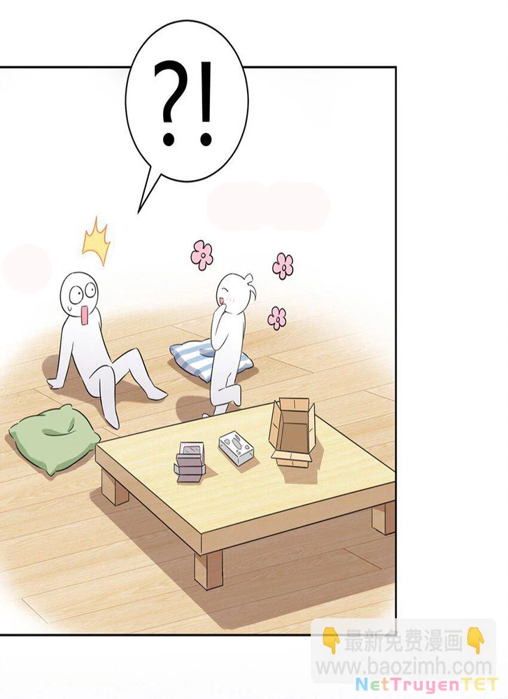Ông Trời Đã Ban Cho Tôi Siêu Năng Lực Kỳ Lạ Gì Thế Này? Chapter 44 - Trang 2