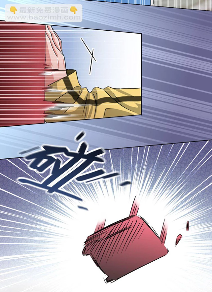 Ông Trời Đã Ban Cho Tôi Siêu Năng Lực Kỳ Lạ Gì Thế Này? Chapter 53 - Trang 2