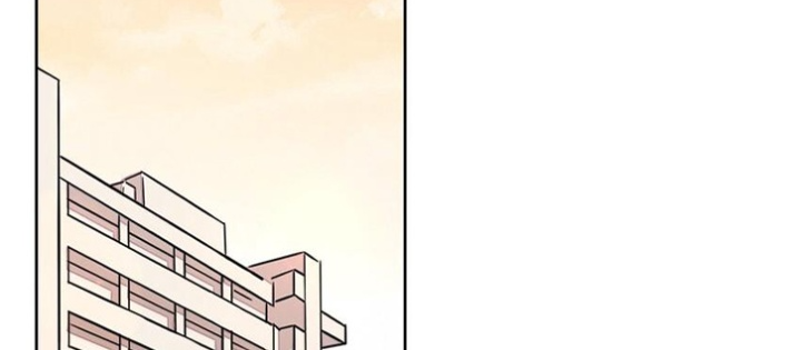 Ông Trời Đã Ban Cho Tôi Siêu Năng Lực Kỳ Lạ Gì Thế Này? Chapter 58 - Trang 2
