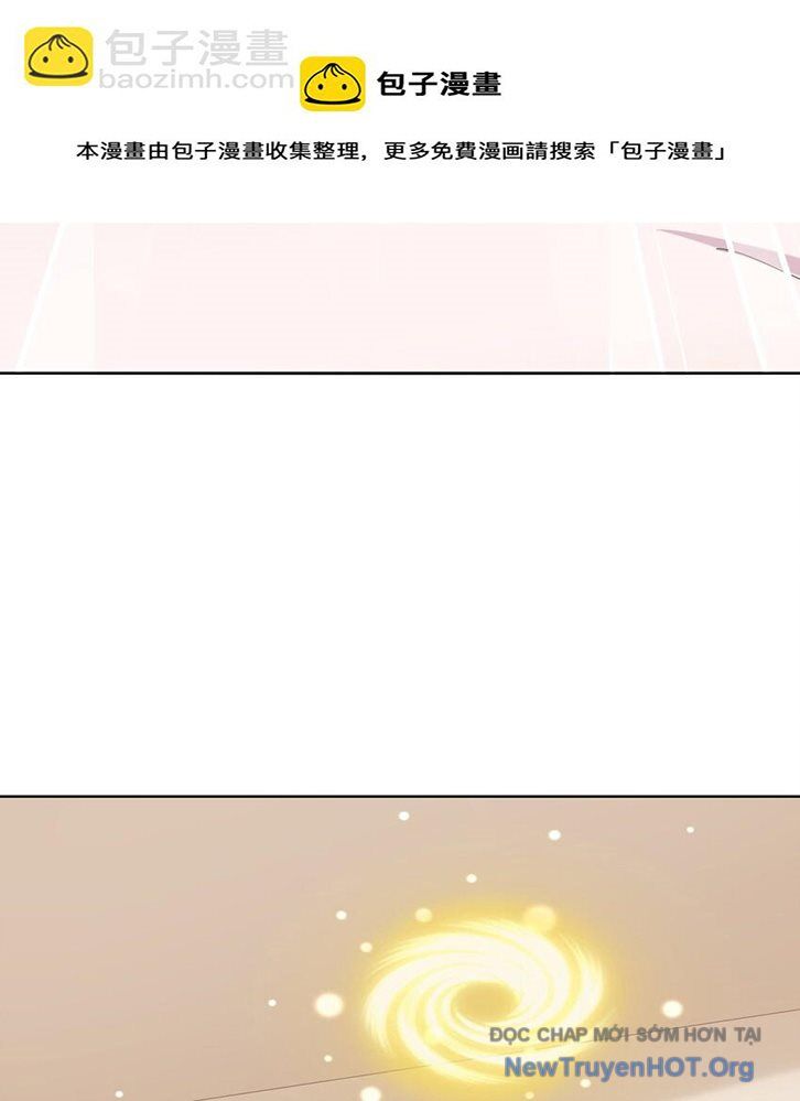 Ông Trời Đã Ban Cho Tôi Siêu Năng Lực Kỳ Lạ Gì Thế Này? Chapter 65 - Trang 2