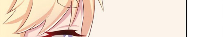 Ông Trời Đã Ban Cho Tôi Siêu Năng Lực Kỳ Lạ Gì Thế Này? Chapter 67 - Trang 2