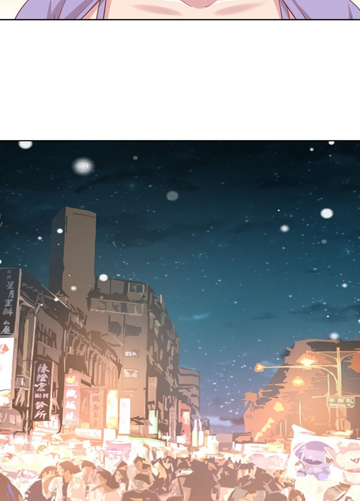 Ông Trời Đã Ban Cho Tôi Siêu Năng Lực Kỳ Lạ Gì Thế Này? Chapter 67 - Trang 2