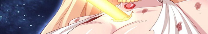 Ông Trời Đã Ban Cho Tôi Siêu Năng Lực Kỳ Lạ Gì Thế Này? Chapter 67 - Trang 2