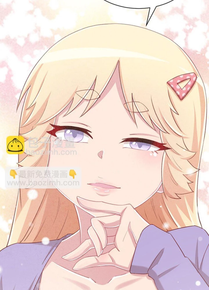 Ông Trời Đã Ban Cho Tôi Siêu Năng Lực Kỳ Lạ Gì Thế Này? Chapter 68 - Trang 2
