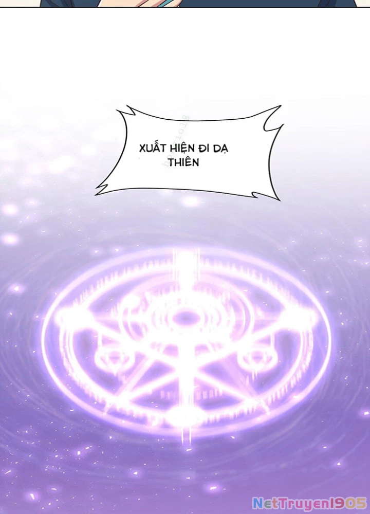 Ông Trời Đã Ban Cho Tôi Siêu Năng Lực Kỳ Lạ Gì Thế Này? Chapter 68 - Trang 2