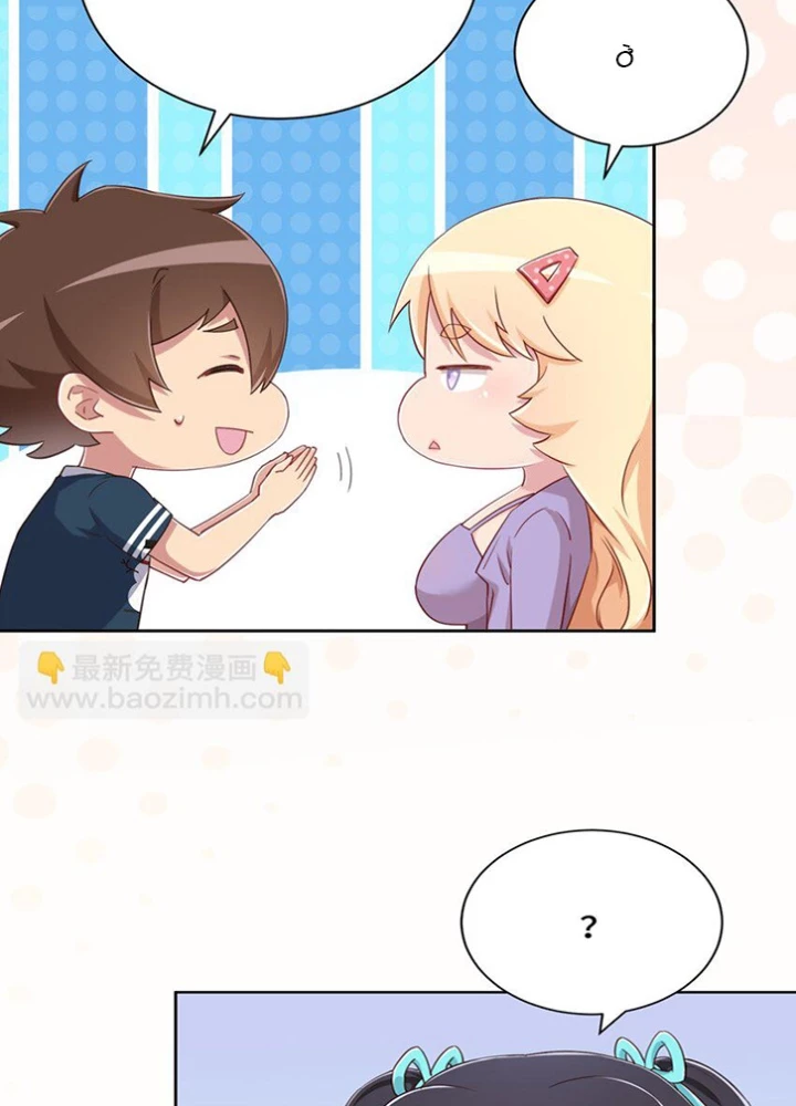 Ông Trời Đã Ban Cho Tôi Siêu Năng Lực Kỳ Lạ Gì Thế Này? Chapter 69 - Trang 2