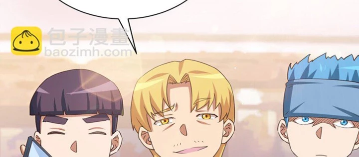 Ông Trời Đã Ban Cho Tôi Siêu Năng Lực Kỳ Lạ Gì Thế Này? Chapter 70 - Trang 2