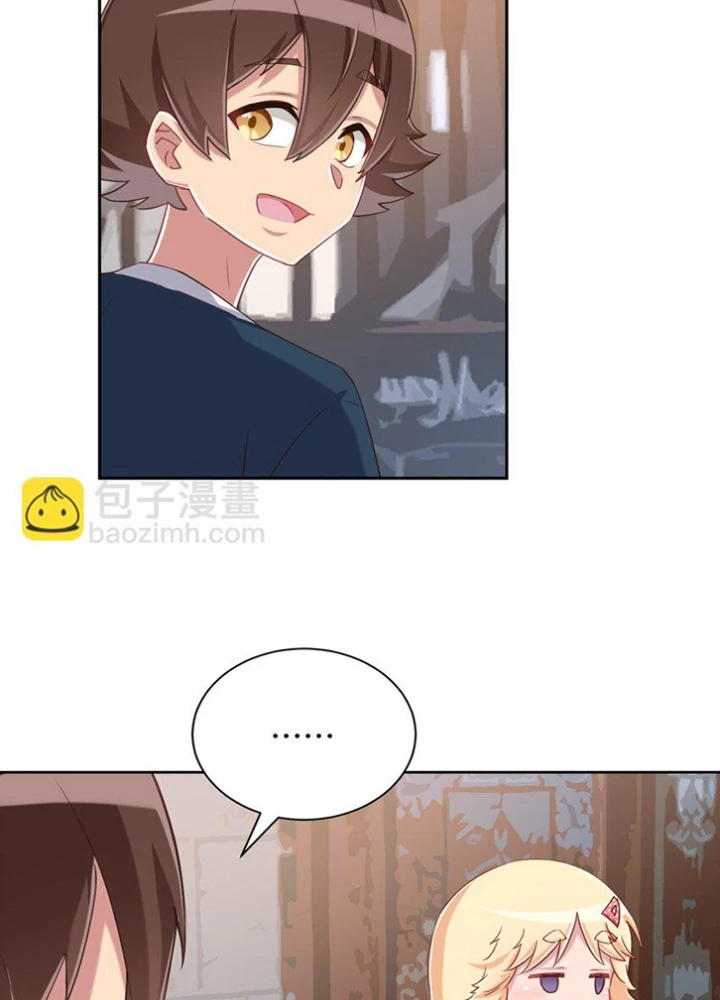 Ông Trời Đã Ban Cho Tôi Siêu Năng Lực Kỳ Lạ Gì Thế Này? Chapter 70 - Trang 2