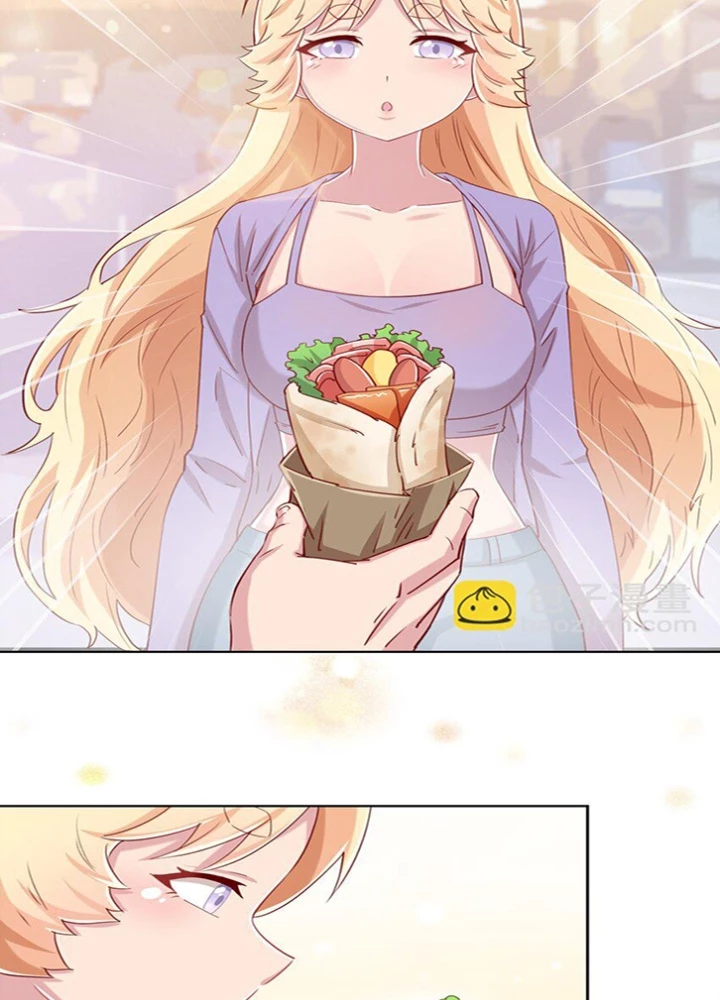 Ông Trời Đã Ban Cho Tôi Siêu Năng Lực Kỳ Lạ Gì Thế Này? Chapter 70 - Trang 2