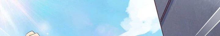 Ông Trời Đã Ban Cho Tôi Siêu Năng Lực Kỳ Lạ Gì Thế Này? Chapter 73 - Trang 2