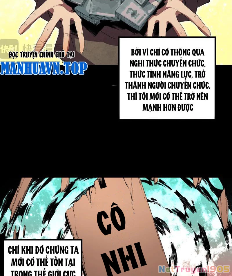 Cấm Chú Sư Mạnh Nhất Lịch Sử Chapter 0 - Trang 2