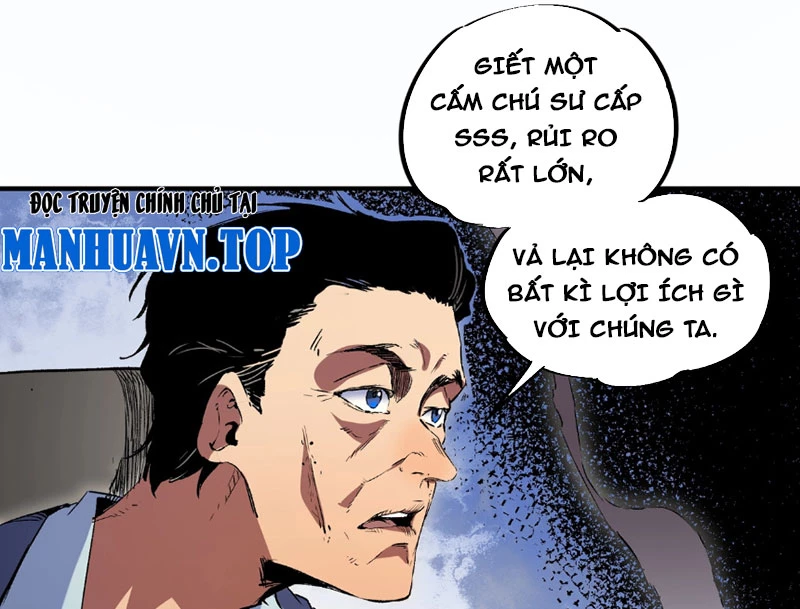 Cấm Chú Sư Mạnh Nhất Lịch Sử Chapter 2 - Trang 2