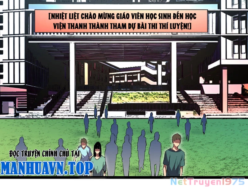 Cấm Chú Sư Mạnh Nhất Lịch Sử Chapter 2 - Trang 2