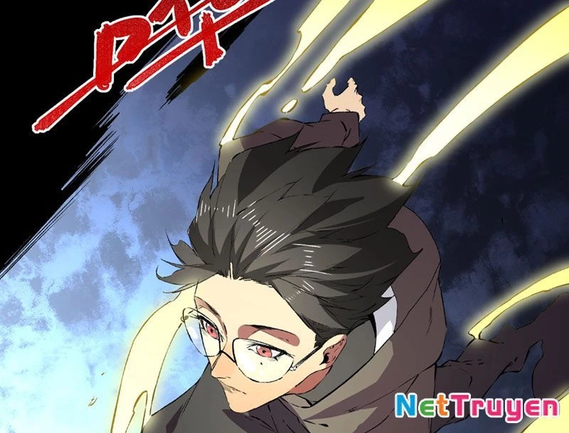 Cấm Chú Sư Mạnh Nhất Lịch Sử Chapter 2 - Trang 2