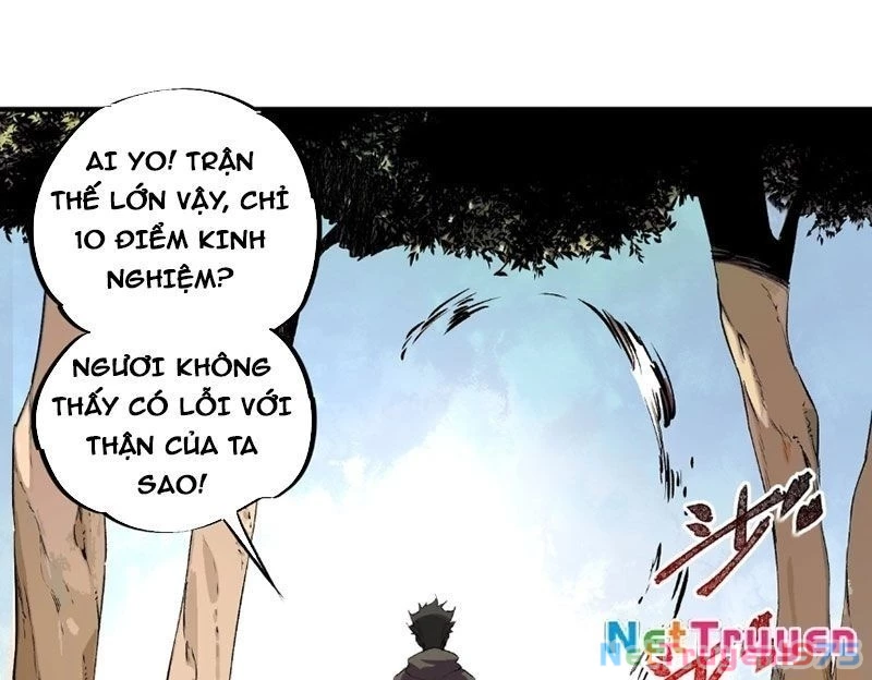 Cấm Chú Sư Mạnh Nhất Lịch Sử Chapter 2 - Trang 2