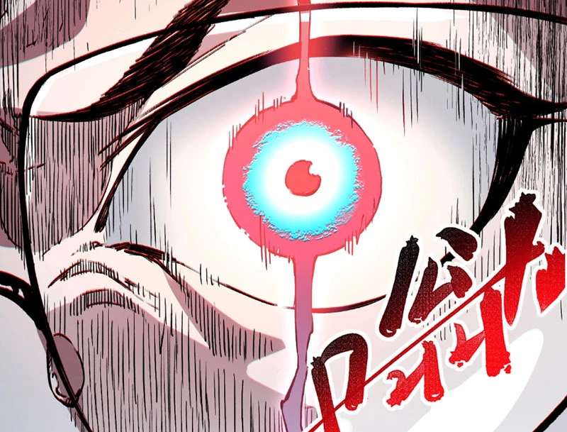 Cấm Chú Sư Mạnh Nhất Lịch Sử Chapter 2 - Trang 2