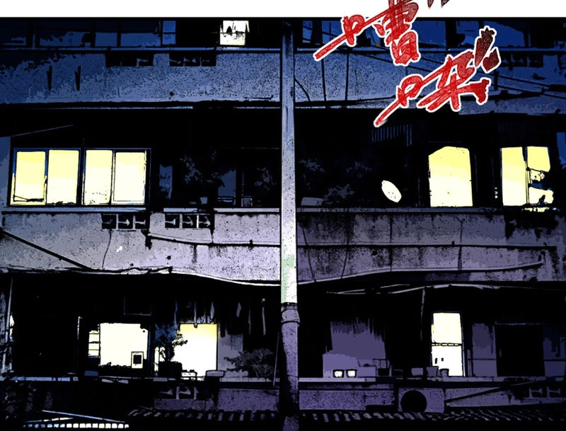 Cấm Chú Sư Mạnh Nhất Lịch Sử Chapter 2 - Trang 2