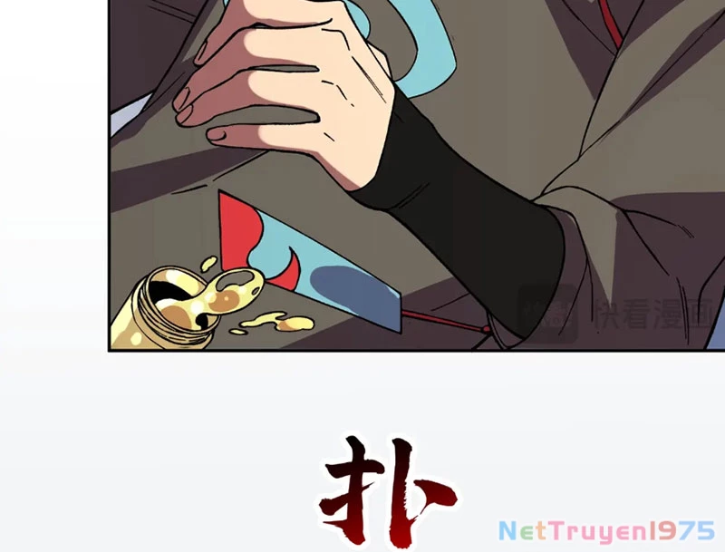 Cấm Chú Sư Mạnh Nhất Lịch Sử Chapter 5 - Trang 2