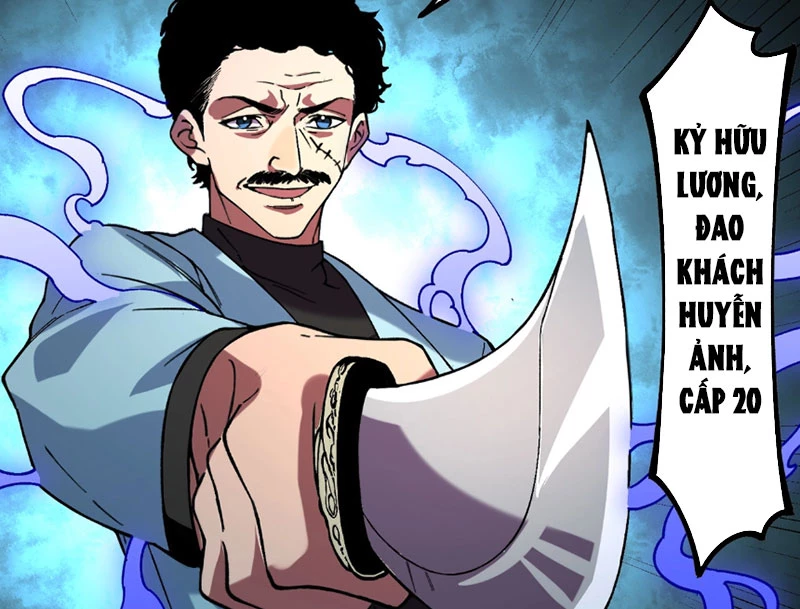 Cấm Chú Sư Mạnh Nhất Lịch Sử Chapter 5 - Trang 2